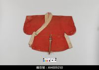 藏品(布袋戲服飾-文衣)的圖片